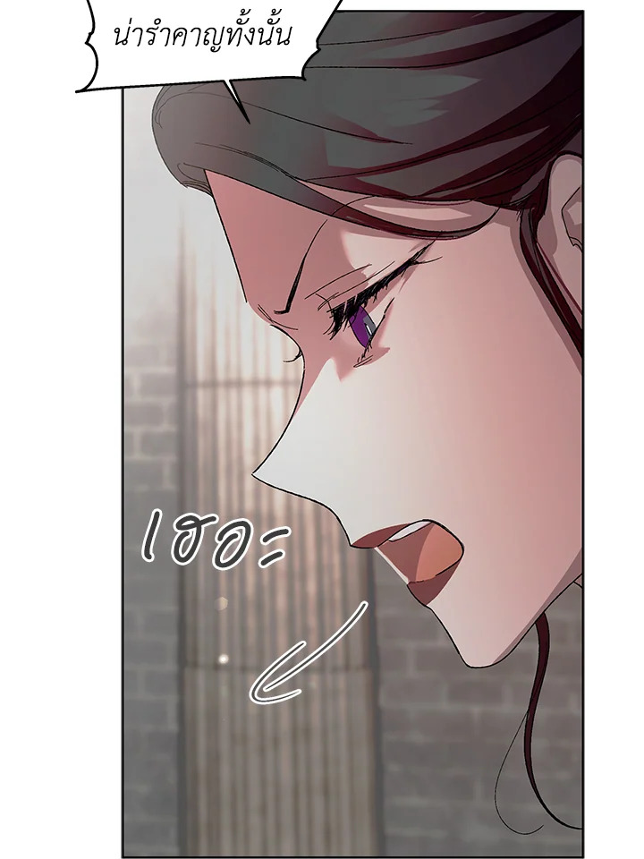 A way to protect the lovable you 10 77